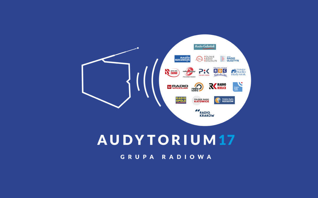 Audytorium 17