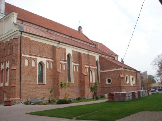 Zakończenie Roku Miłosierdzia w Diecezji Łomżyńskiej