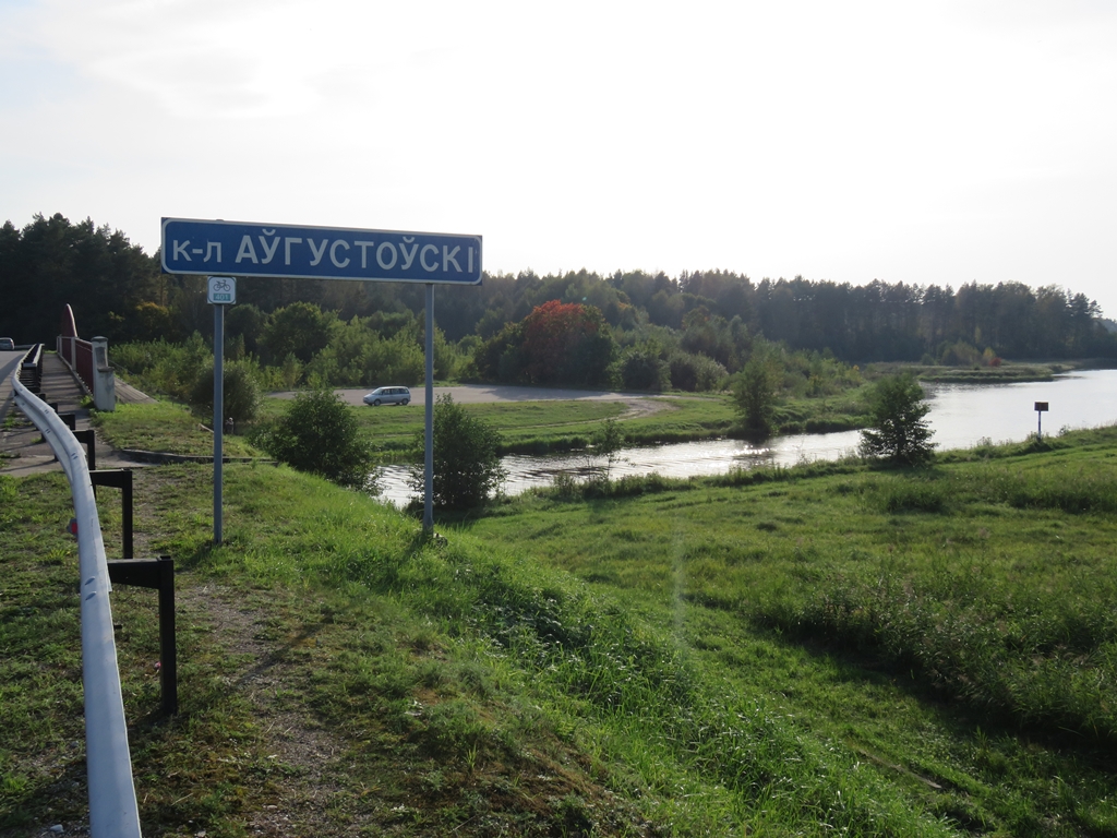 Białoruś bez wizy – jak to zrobić? 15.11.2018