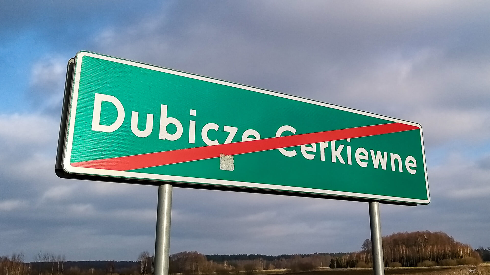 Niechlubne pierwsze miejsce gminy Dubicze Cerkiewne - felieton Adama Dąbrowskiego