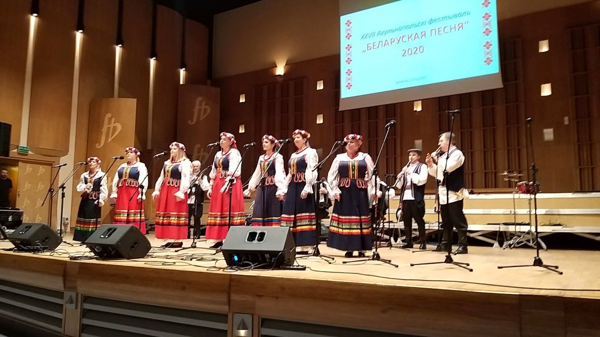 W Hajnówce odbyły się eliminacje centralne 28. ogólnopolskiego festiwalu "Piosenka białoruska"