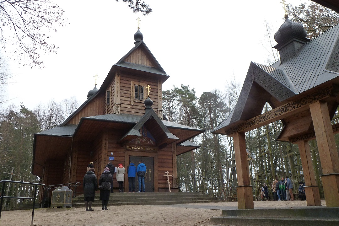 Nabożeństwa, modlitwy i dyskusje - prawosławna młodzież spotkała się na Świętej Górze Grabarce