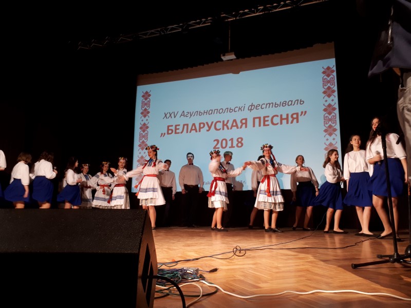 Od tradycyjnych śpiewów do współczesnych przebojów – koncert galowy festiwalu "Piosenka Białoruska"