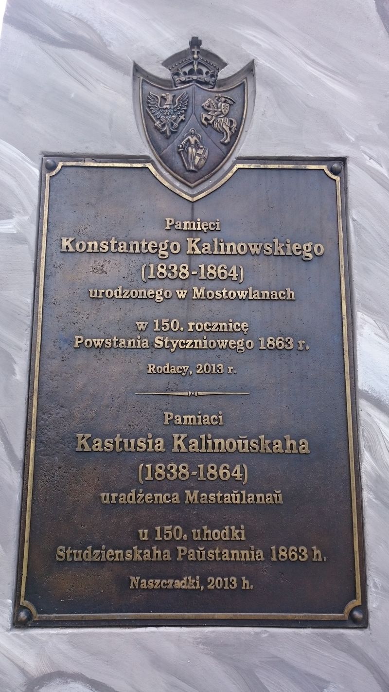 155-lecie Powstania styczniowego 20.01.2018