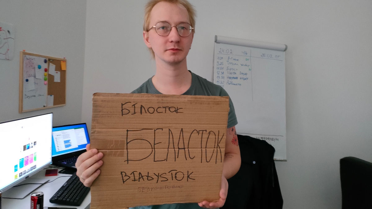 Pomoc uchodźcom z Ukrainy na granicy polsko-ukraińskiej 01.03.2022