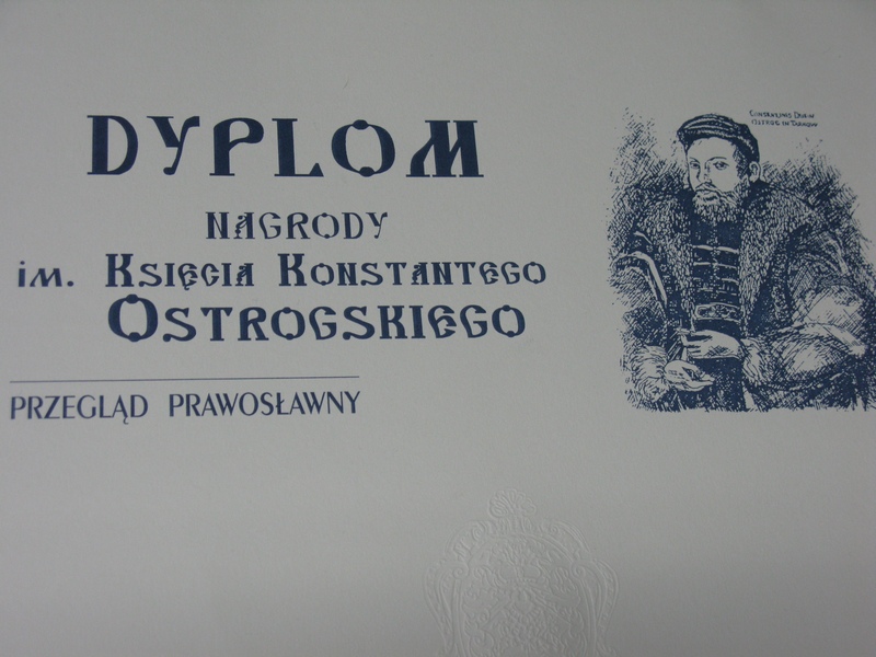 Przyznano nagrody im. księcia Konstantego Ostrogskiego