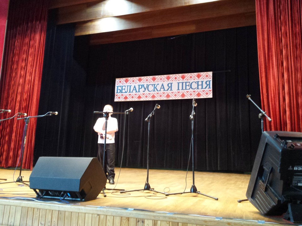Ponad 200 młodych śpiewaków w finale konkursu "Piosenka Białoruska"