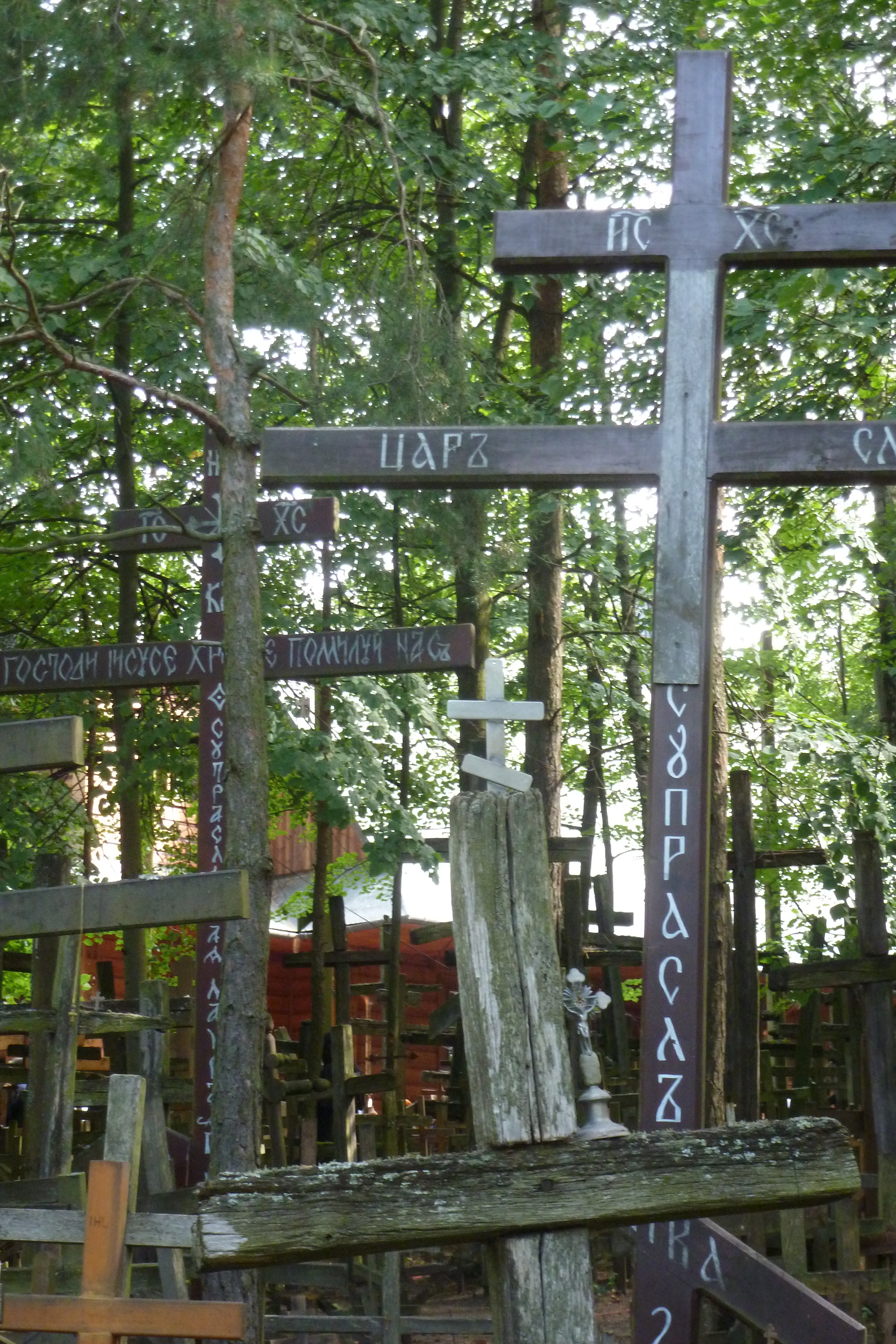 Święto Przemienienia Pańskiego na Grabarce  20.08.2017