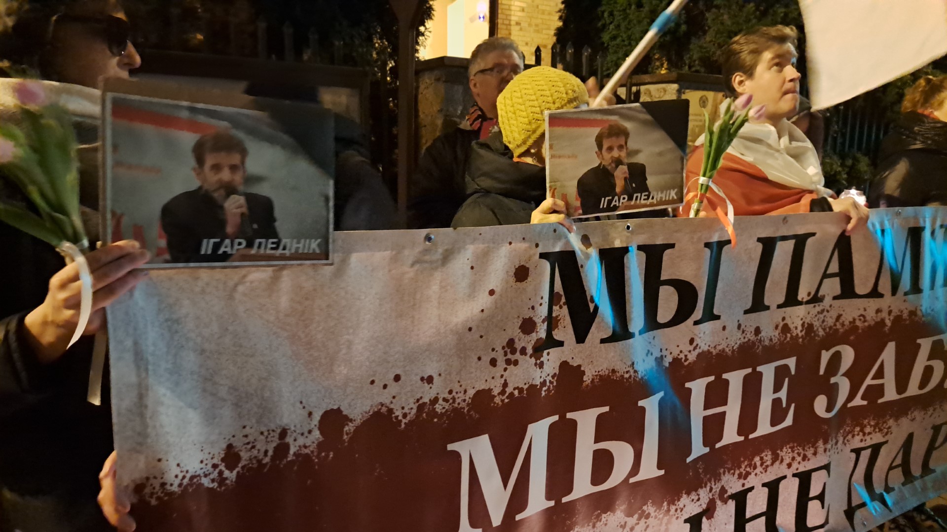 Przed konsulatem uczczono pamięć tragicznie zmarłego białoruskiego opozycjonisty 22.02.2024