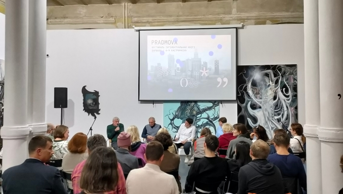 Festiwal Białoruskiej Książki Intelektualnej „Pradmowa” w Warszawie 10.10.2023
