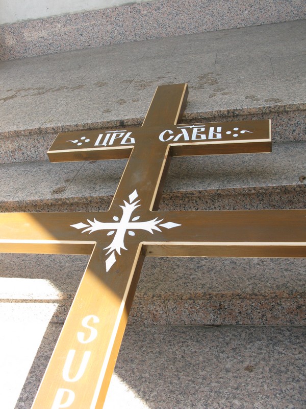 Tradycyjna pielgrzymka z Białegostoku wyruszyli na Świętą Górę Grabarkę - 13.08.2019