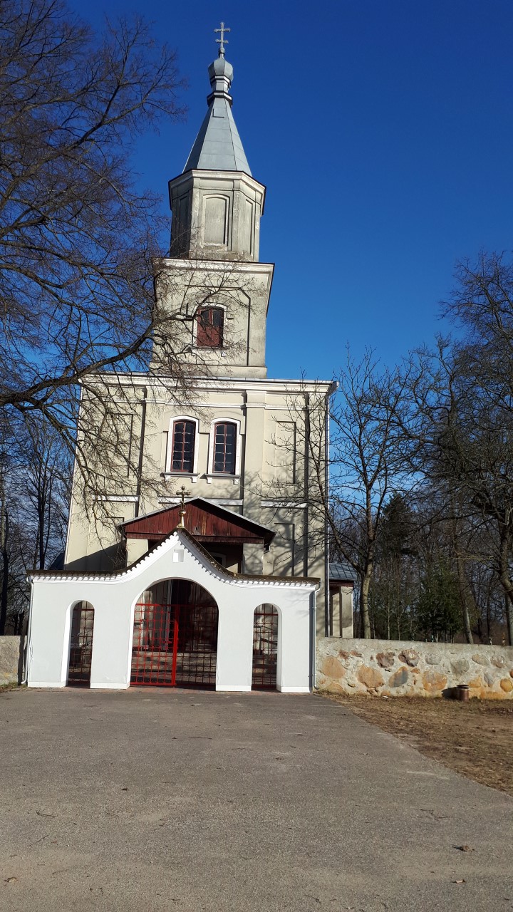 Historia cerkwi prawosławnej w Kośnej 17.04.2021