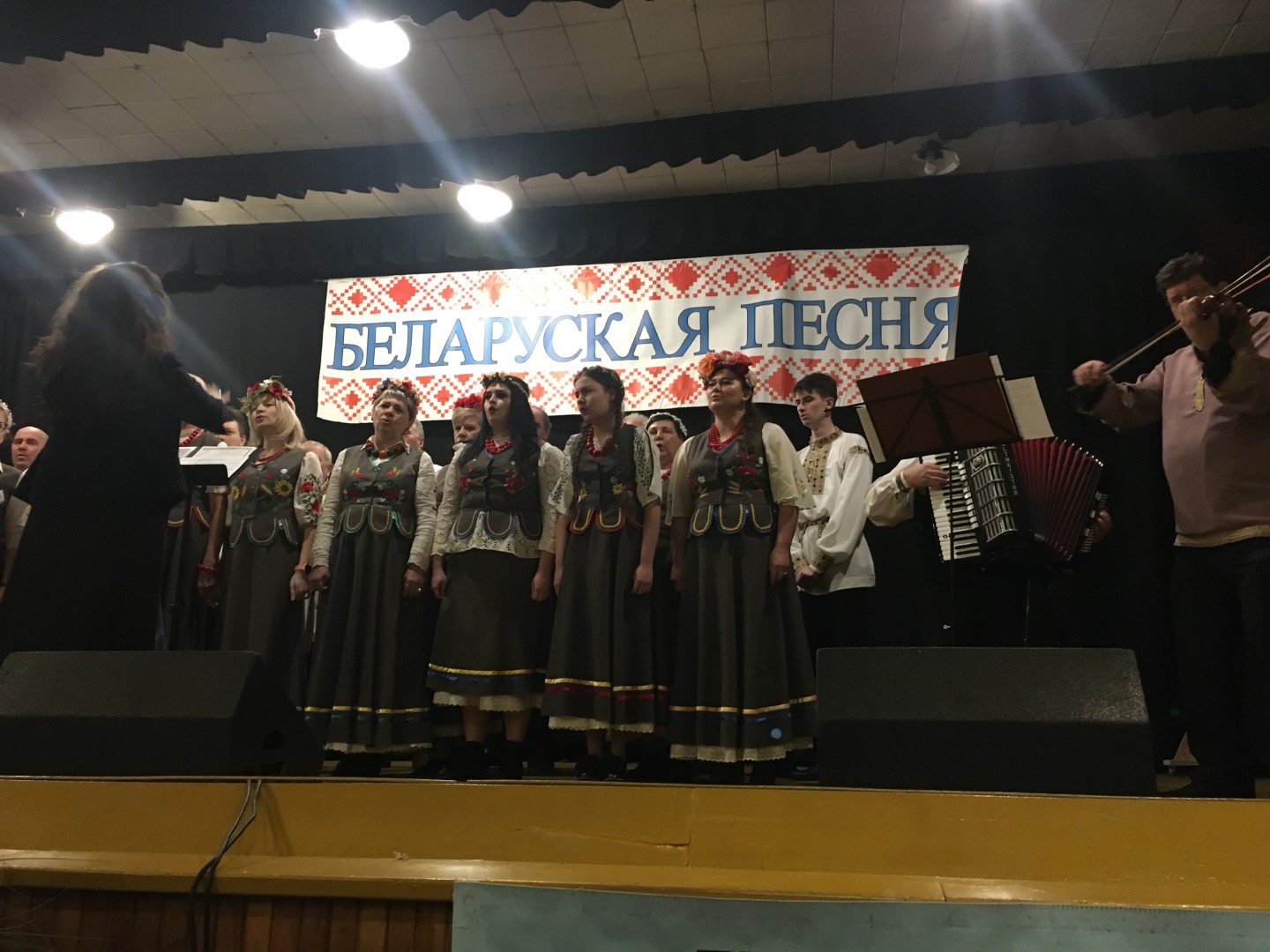 "Piosenka Białoruska" w Dąbrowie Białostockiej. 27.01.2020