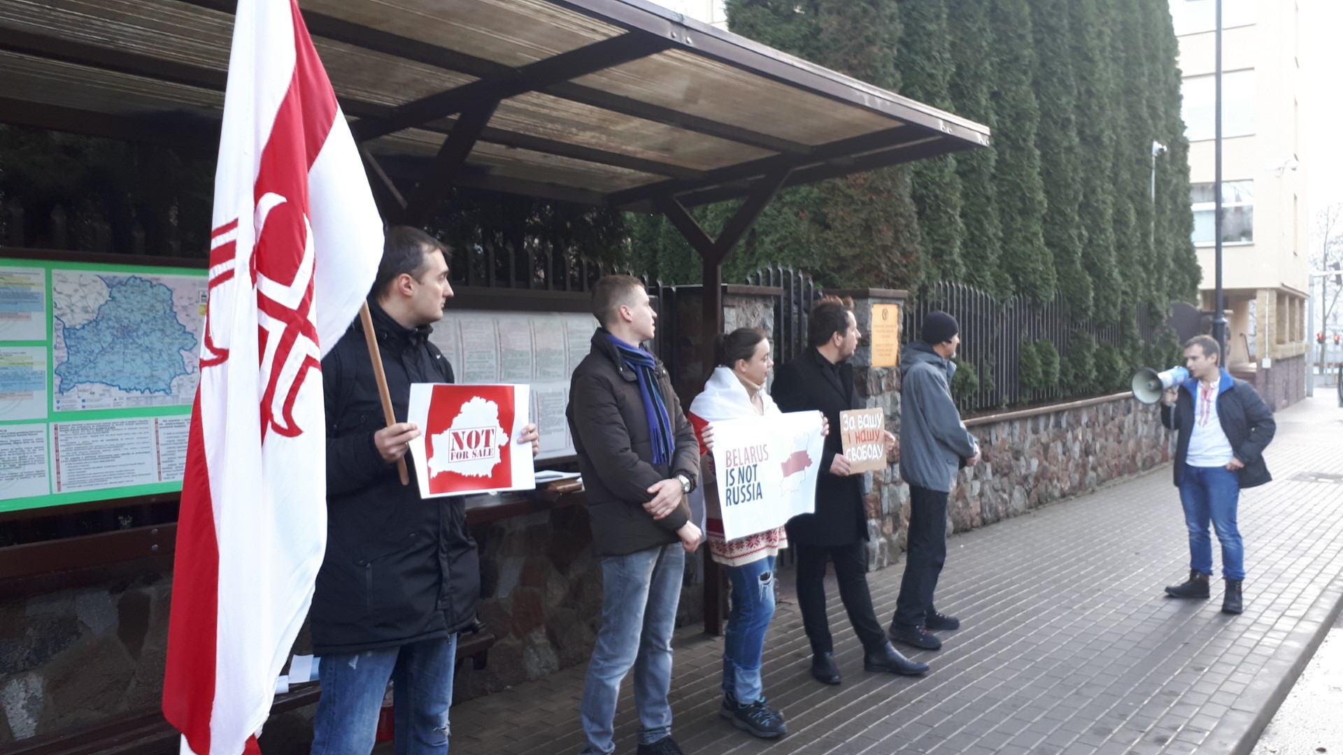 W Białymstoku pikietowano przeciwko aneksji Białorusi przez Rosję