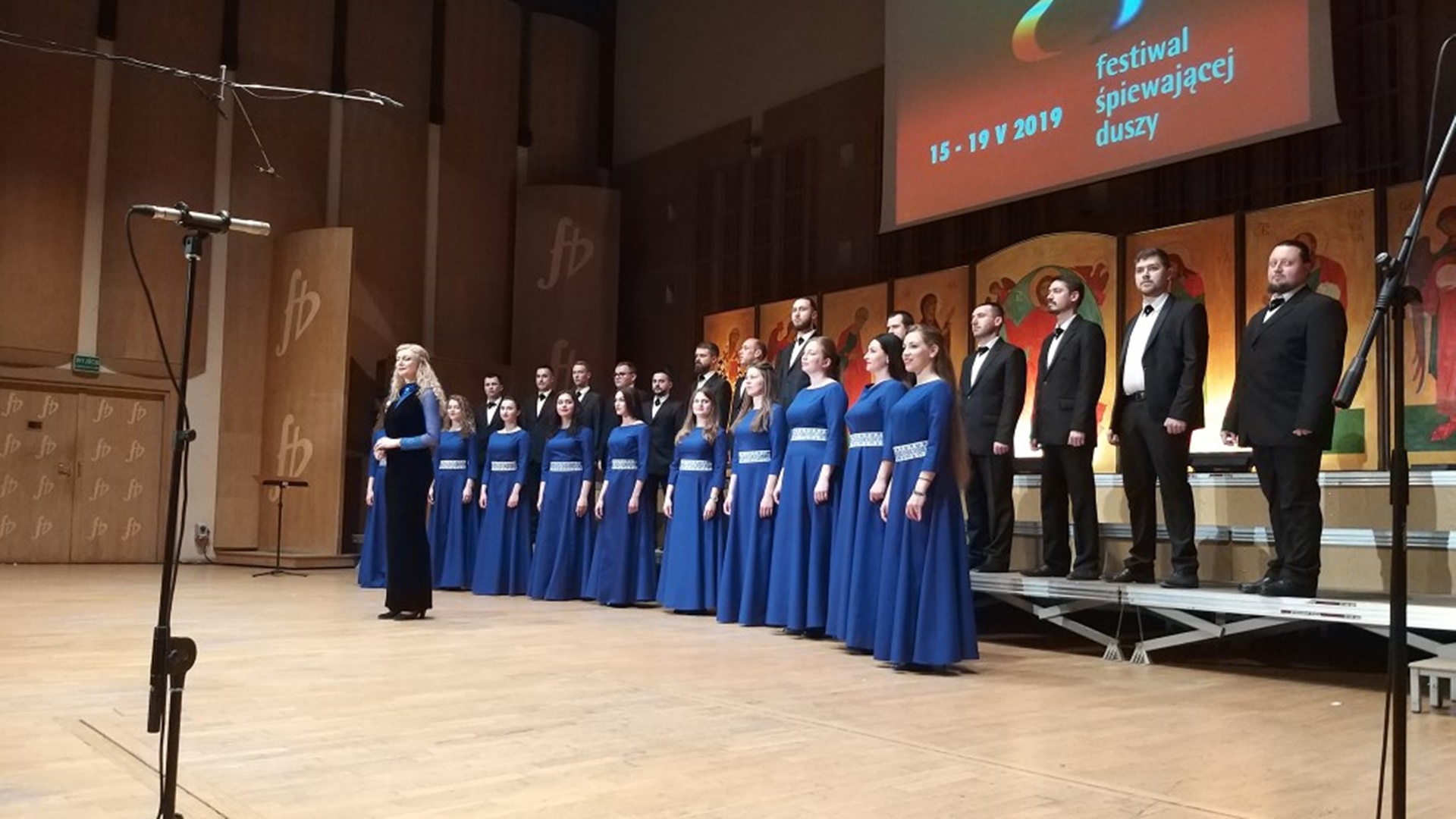 Rozpoczął się Międzynarodowy Festiwal Muzyki Cerkiewnej "Hajnówka 2020"