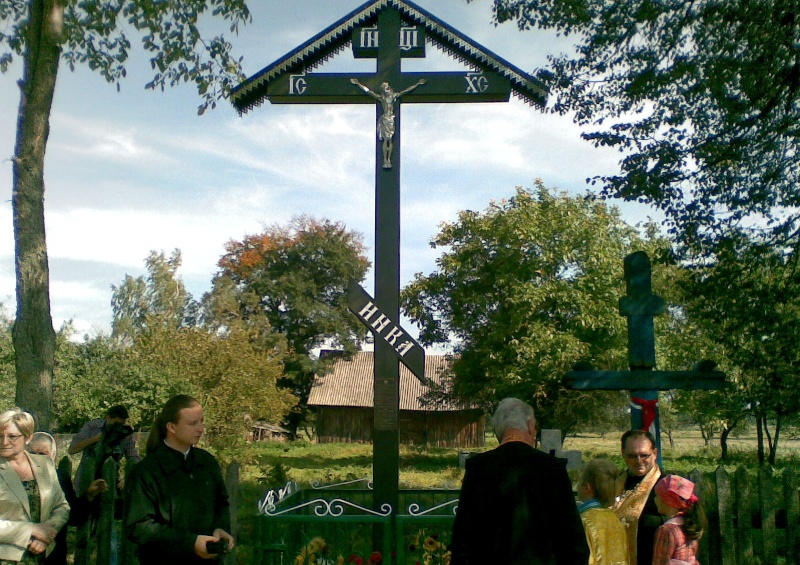 Prawosławny krzyż upamiętnił ofiary pacyfikacji wsi Zaleszany