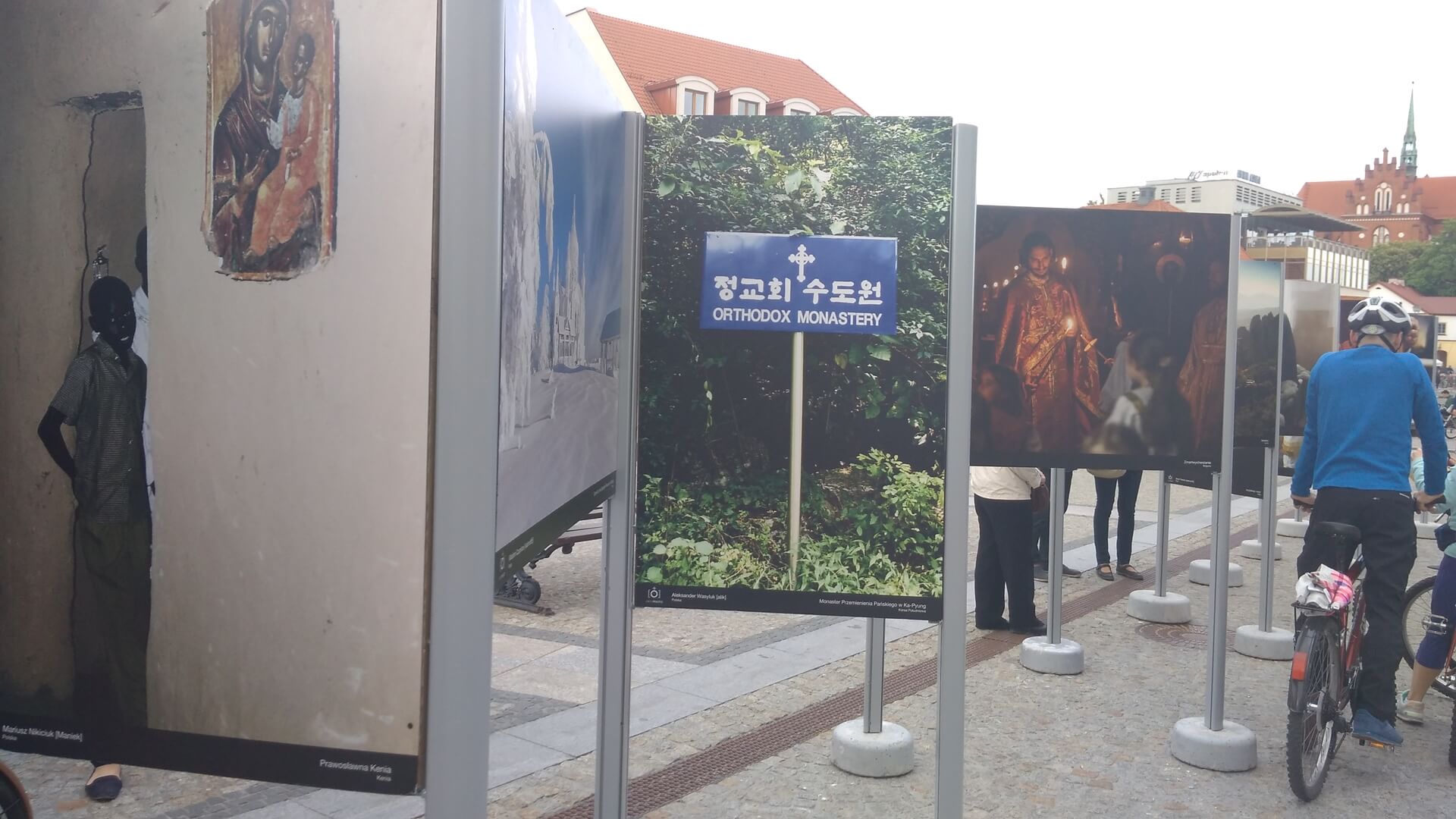 Wernisaż wystawy "Prawosławie w obiektywie" w centrum Białegostoku 18.05.2019