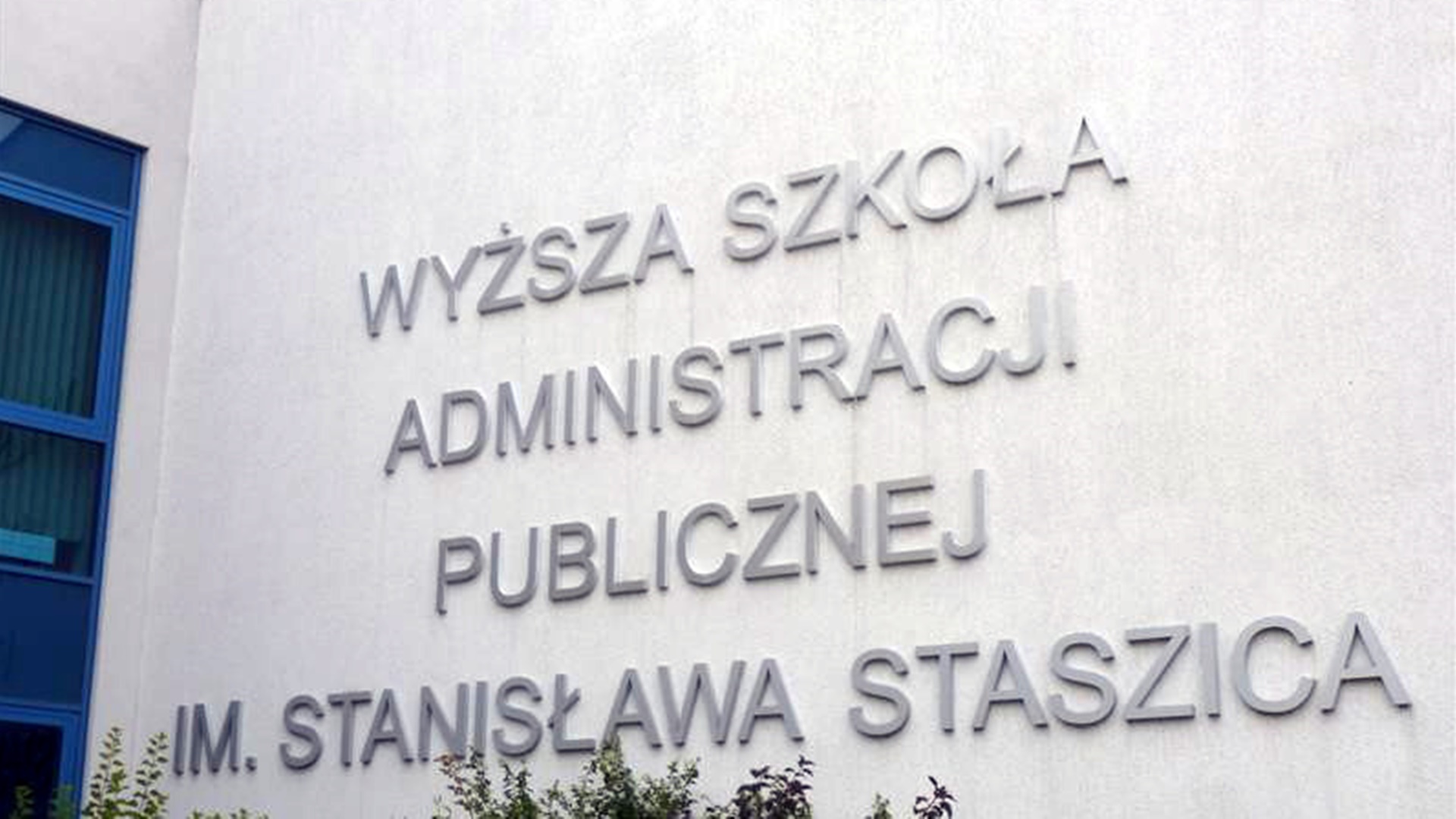 W tym roku raczej nie rozpocznie się remont gmachu po byłej Wyższej Szkole Administracji Publicznej