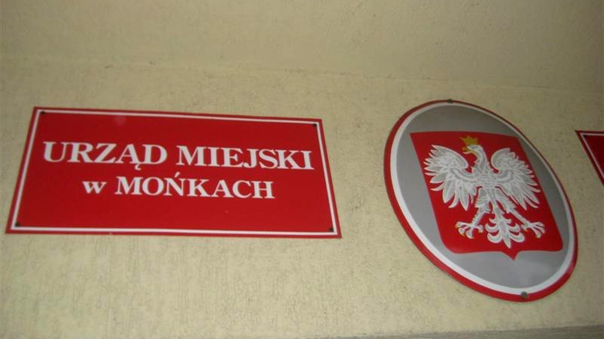 Rewitalizacja Moniek - planowane zmiany w centrum miasta