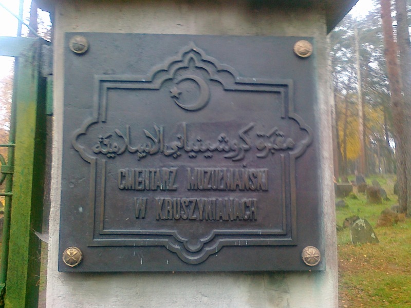 Ukazał się album o tradycjach pogrzebowych Tatarów