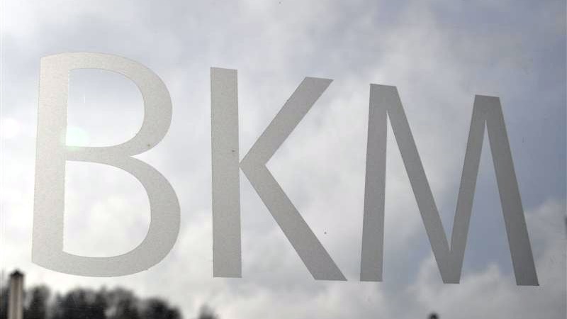 Całodobowy bilet dla uczestników imprez - to nowa propozycja BKM