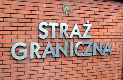Nabór do służby w podlaskim oddziale straży granicznej