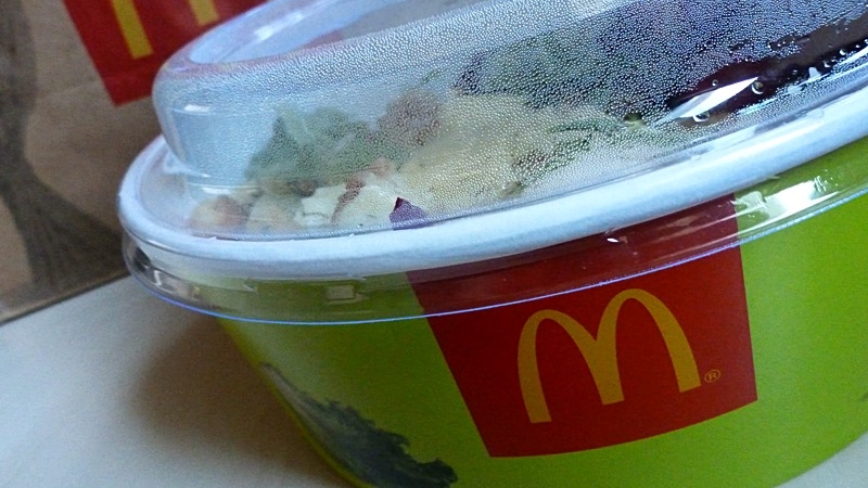 Będzie kolejny fast-food w Białymstoku