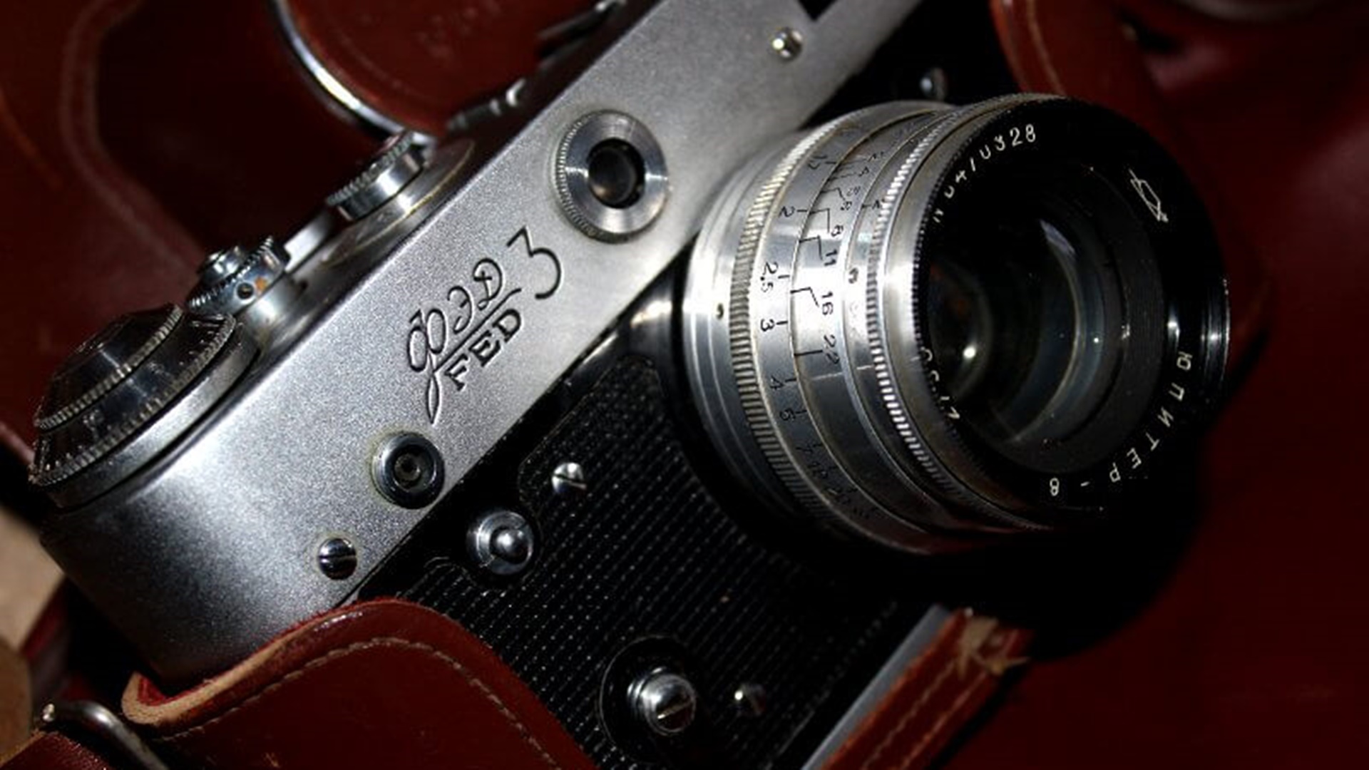 PIK ogłosił drugą edycję Internetowego Konkursu Fotograficznego