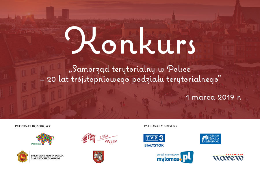 Konkurs o reformie samorządowej w PWSIiP