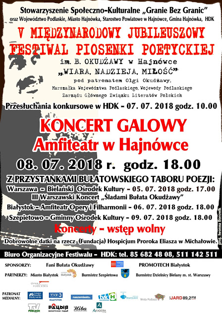 V Międzynarodowy Festiwal Piosenki Poetyckiej im. Bułata Okudżawy