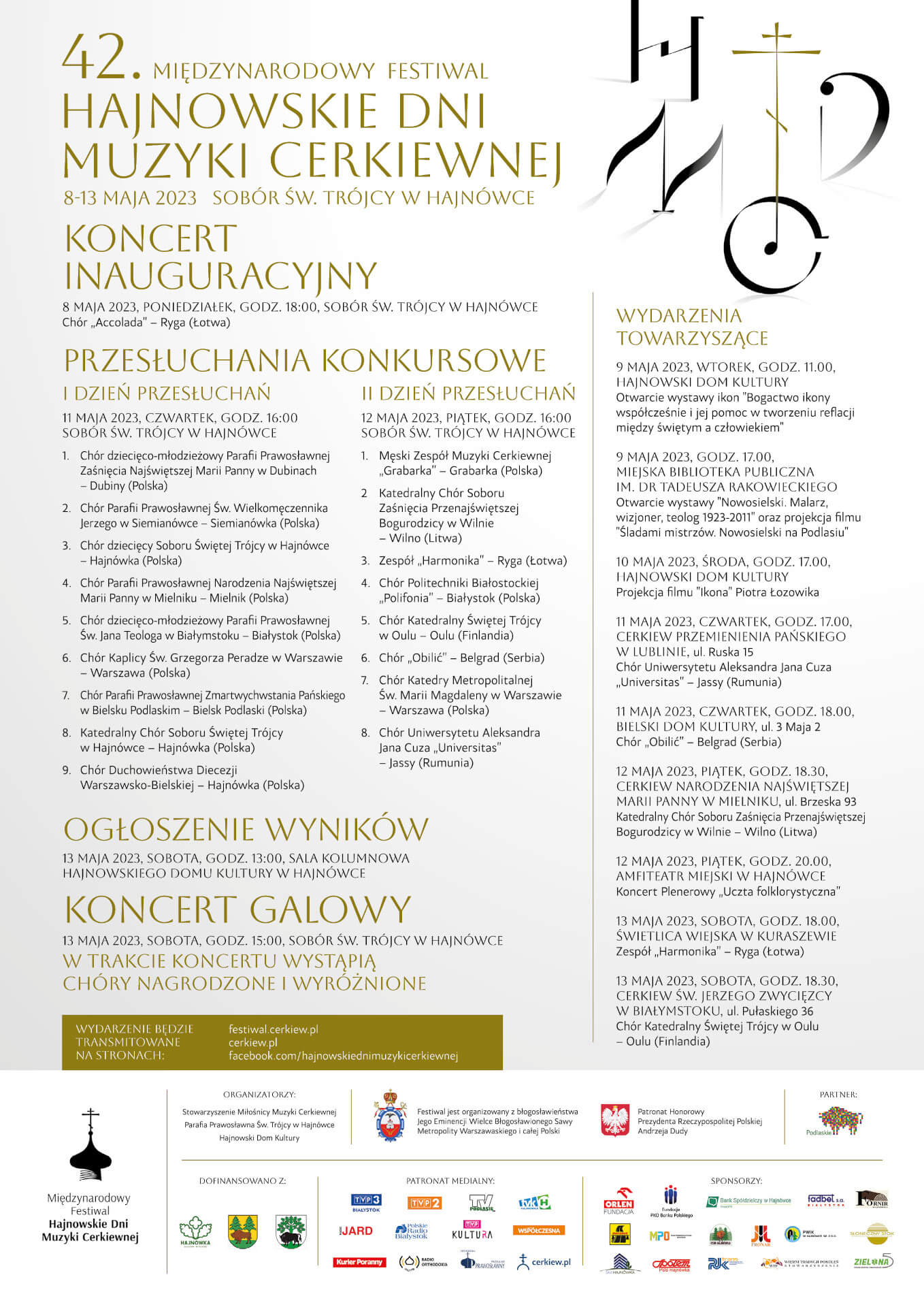 42. Międzynarodowy Festiwal Hajnowskie Dni Muzyki Cerkiewnej