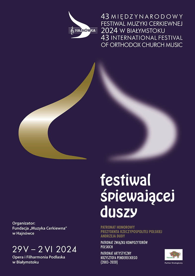 43. Międzynarodowy Festiwal Muzyki Cerkiewnej "Hajnówka 2024" w Białymstoku
