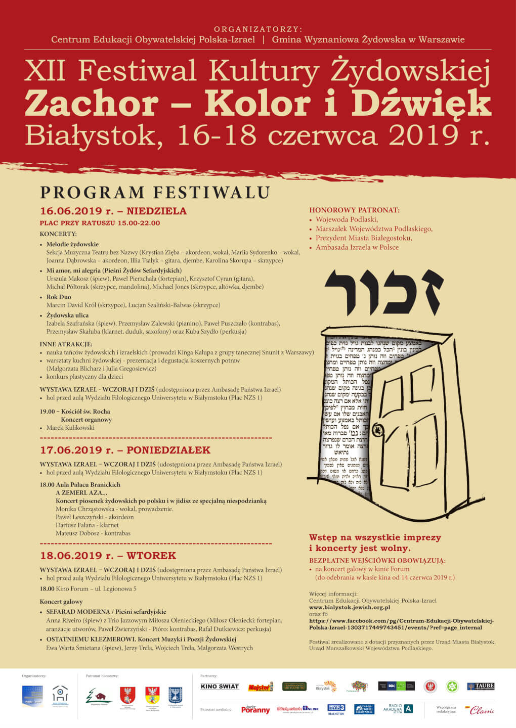 XII Festiwal Kultury Żydowskiej "Zachor - Kolor i Dźwięk"