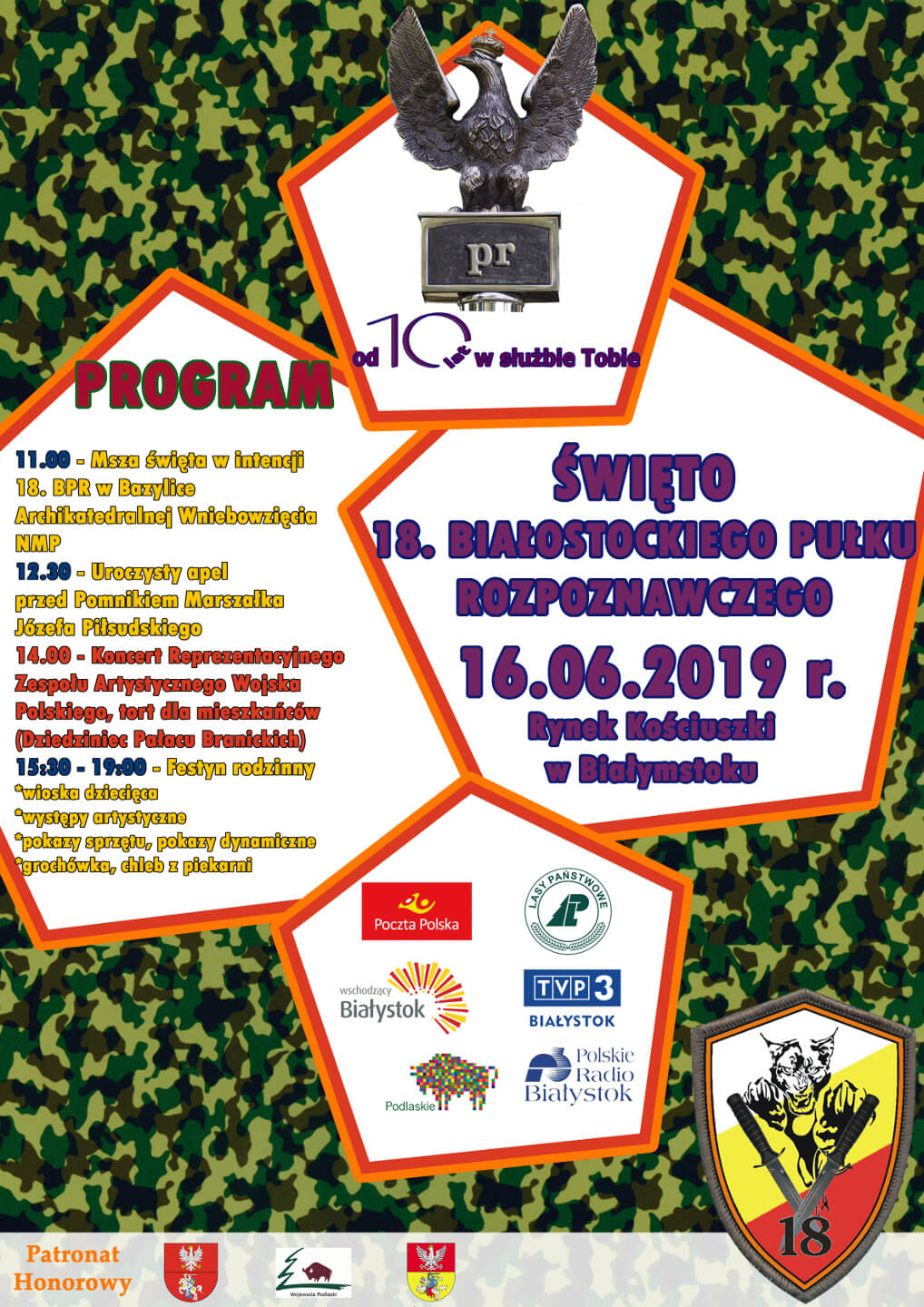 Święto 18. Białostockiego Pułku Rozpoznawczego