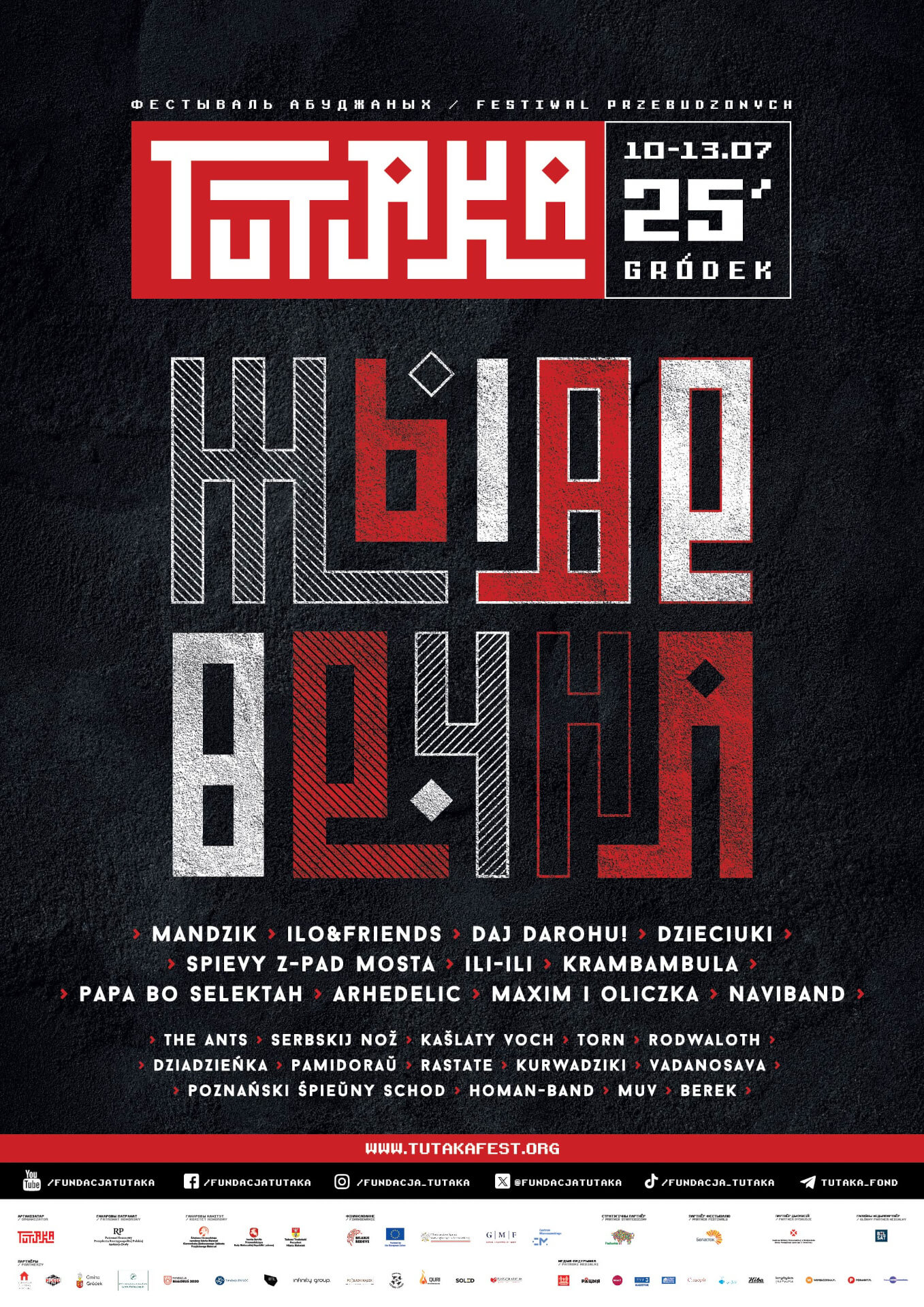 Festiwal Przebudzonych TUTAKA 2025