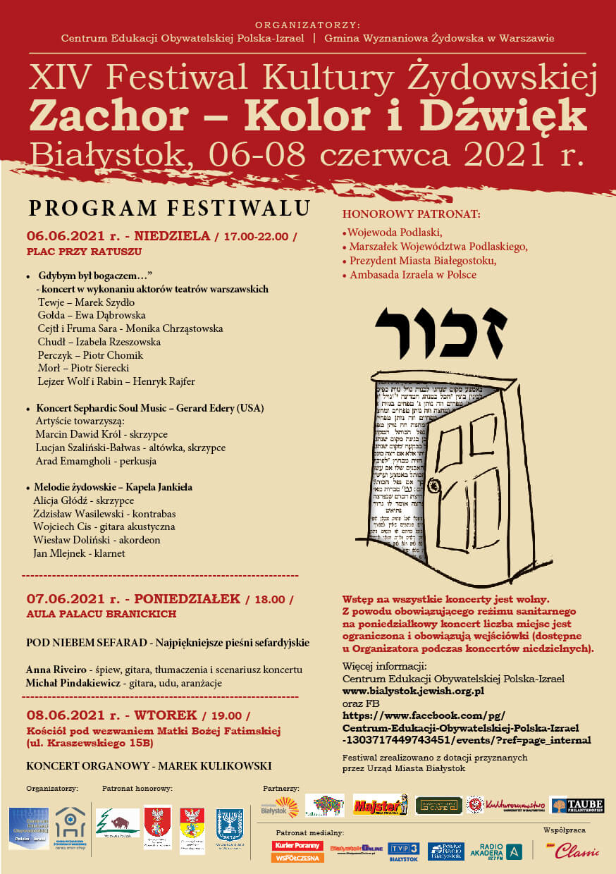 XIV Festiwal Kultury Żydowskiej "Zachor - Kolor i Dźwięk"