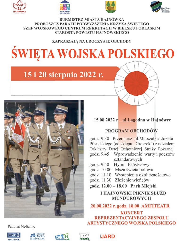 I Hajnowski Piknik Służb Mundurowych
