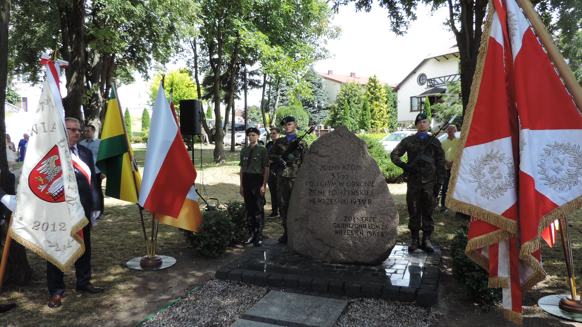 W Piątnicy uczczono pamięć bohaterów wojny polsko-bolszewickiej [zdjęcia]