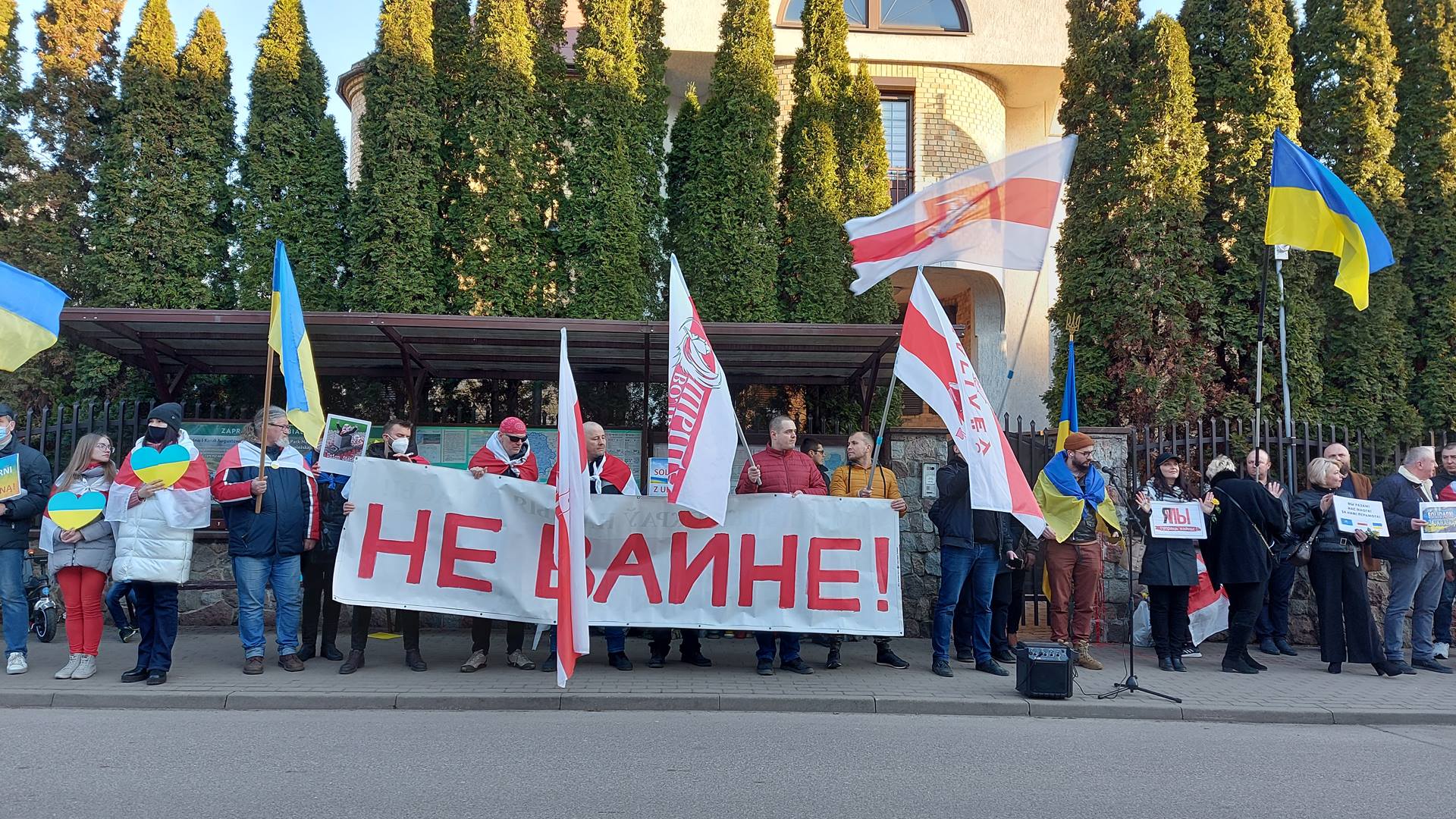 Białorusini i Ukraińcy wspólnie protestowali przeciwko rosyjskiej agresji na Ukrainie