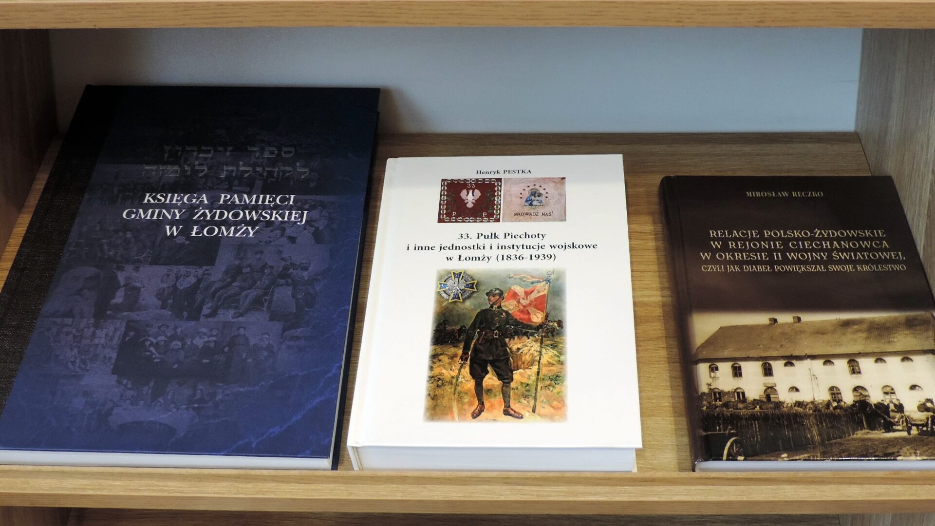 Polskie Towarzystwo Historyczne w Łomży działa już 50 lat a Towarzystwo Naukowe - 45