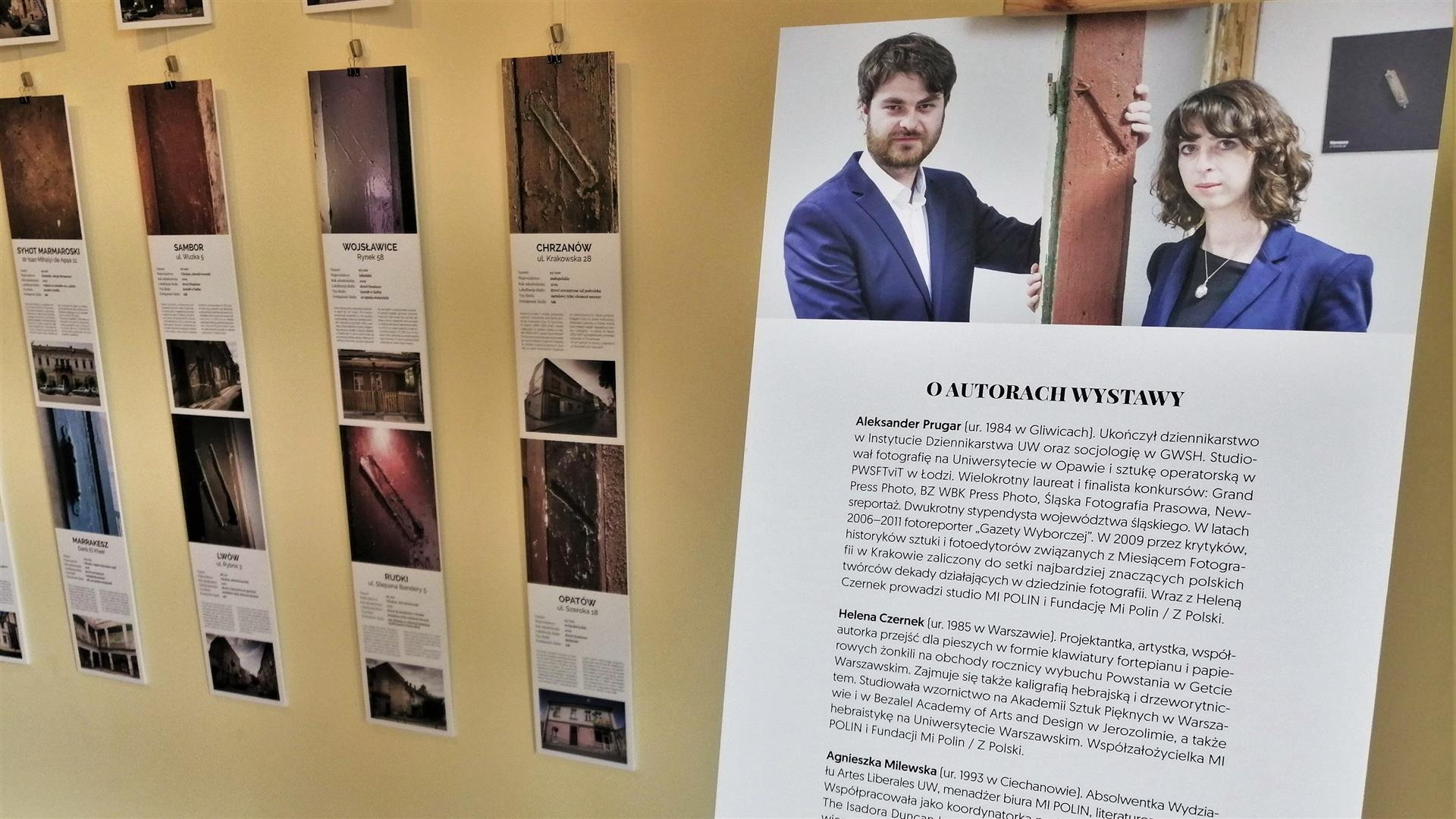 Centrum Trzech Kultur w Suchowoli poleca wystawę zdjęć 'Mezuza - pamięć - tożsamość'