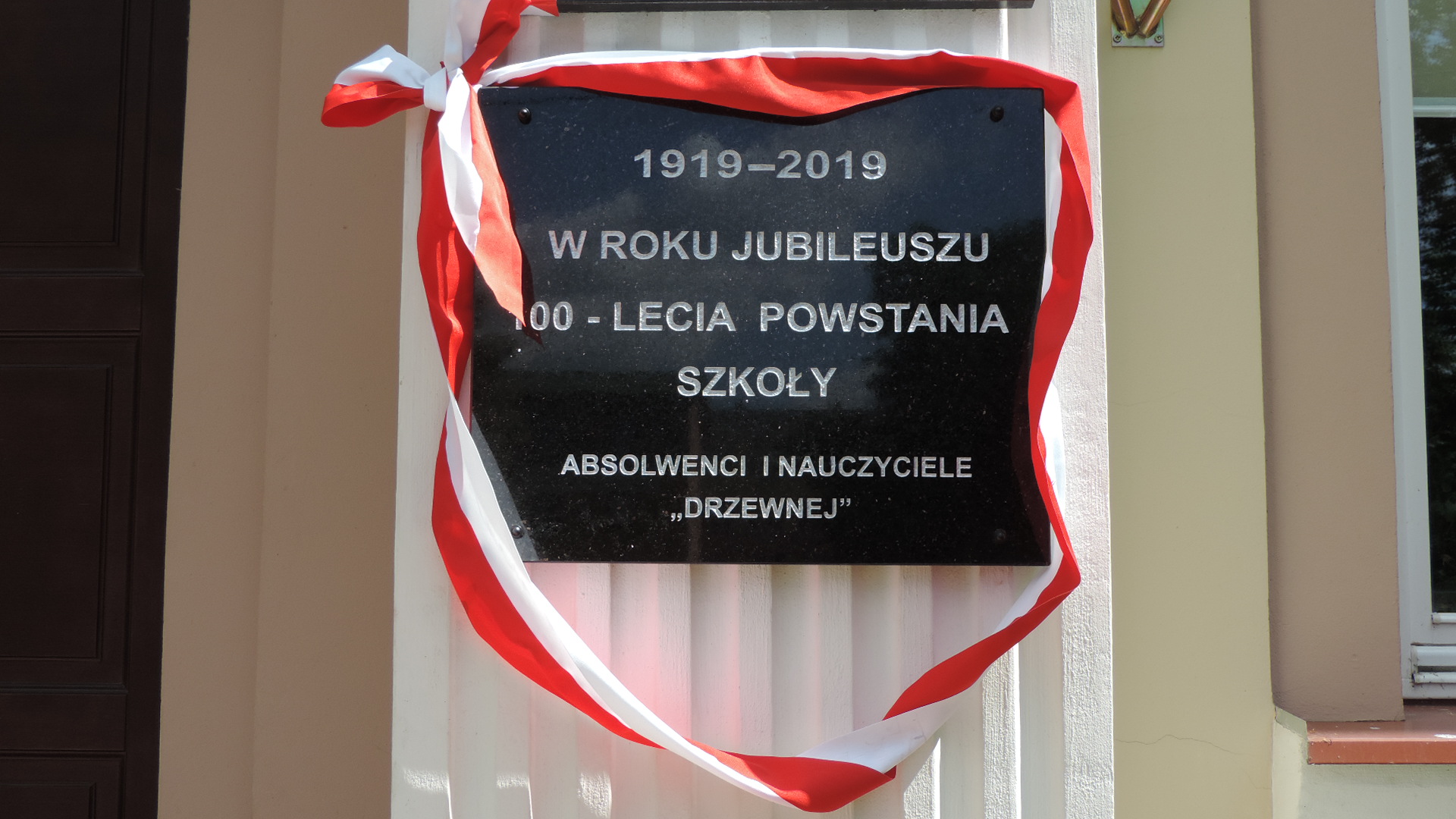 100-lecie (nieistniejącej) Szkoły Drzewnej w Łomży