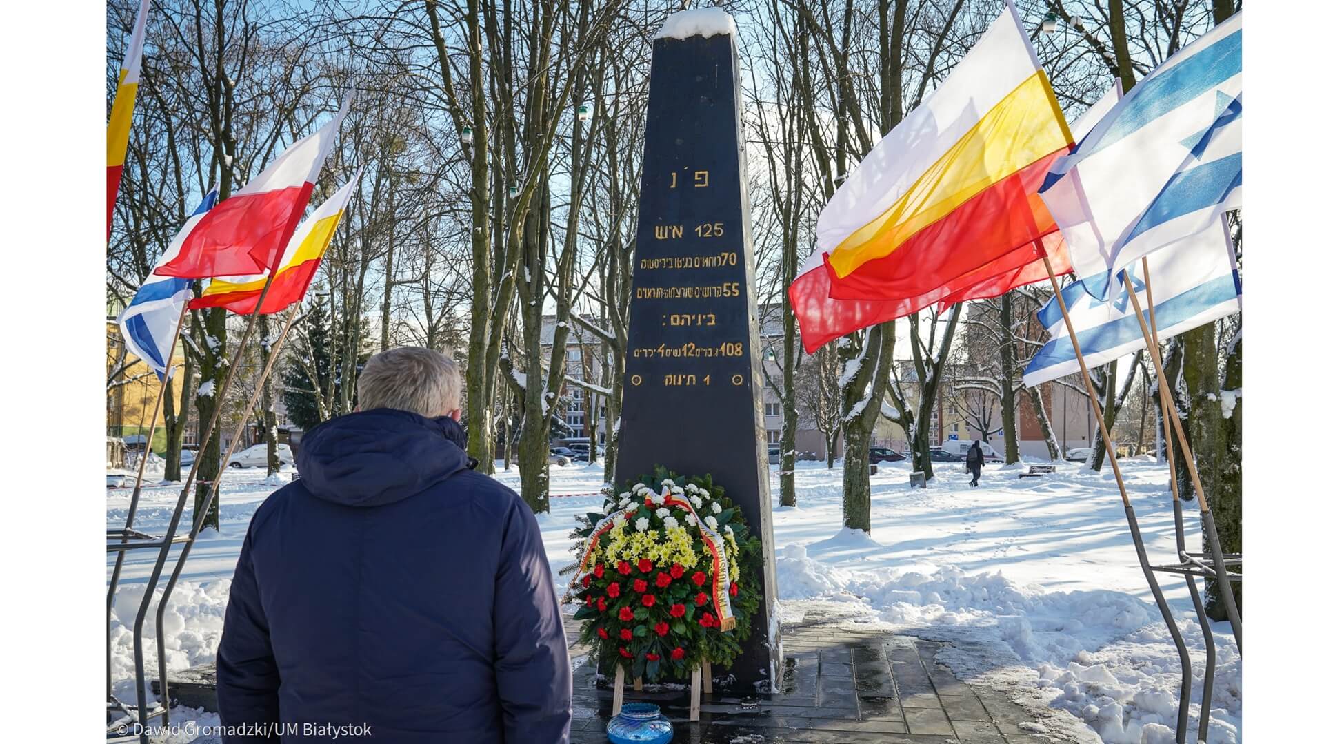 78. rocznica likwidacji getta w Białymstoku