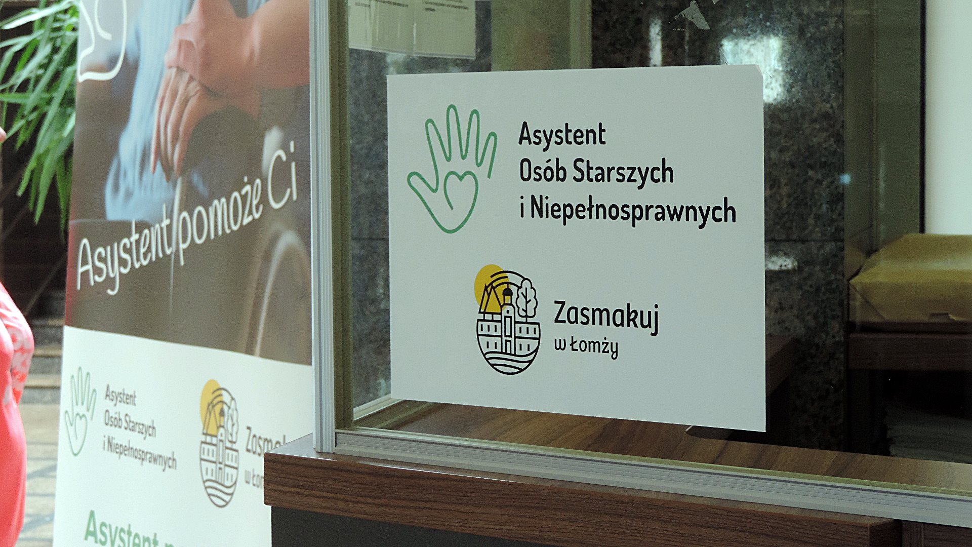 Łomżyński urząd bliżej seniorów i niepełnosprawnych