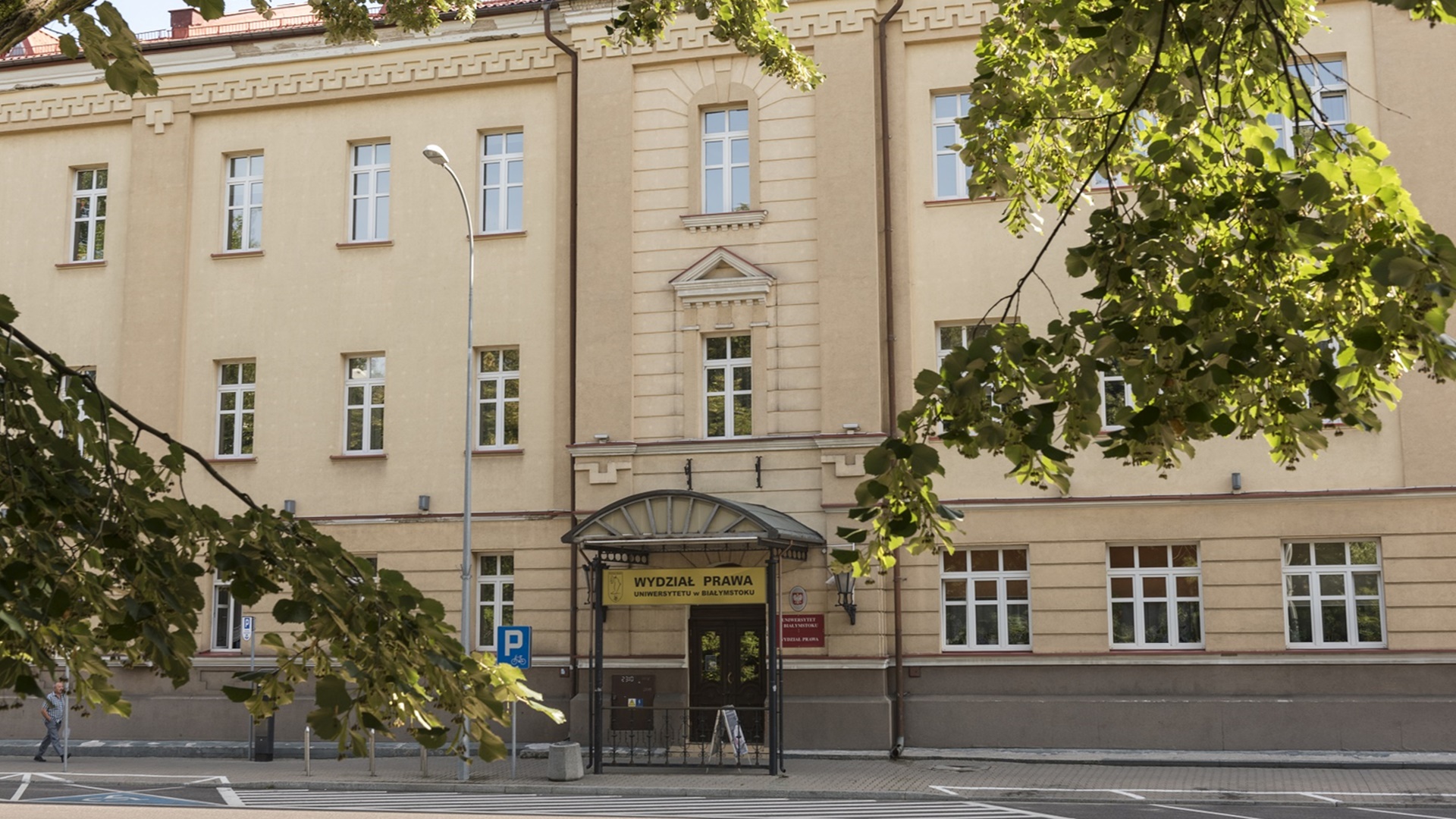 Wydział prawa Uniwersytetu w Białymstoku wysoko w rankingu "Rzeczpospolitej"