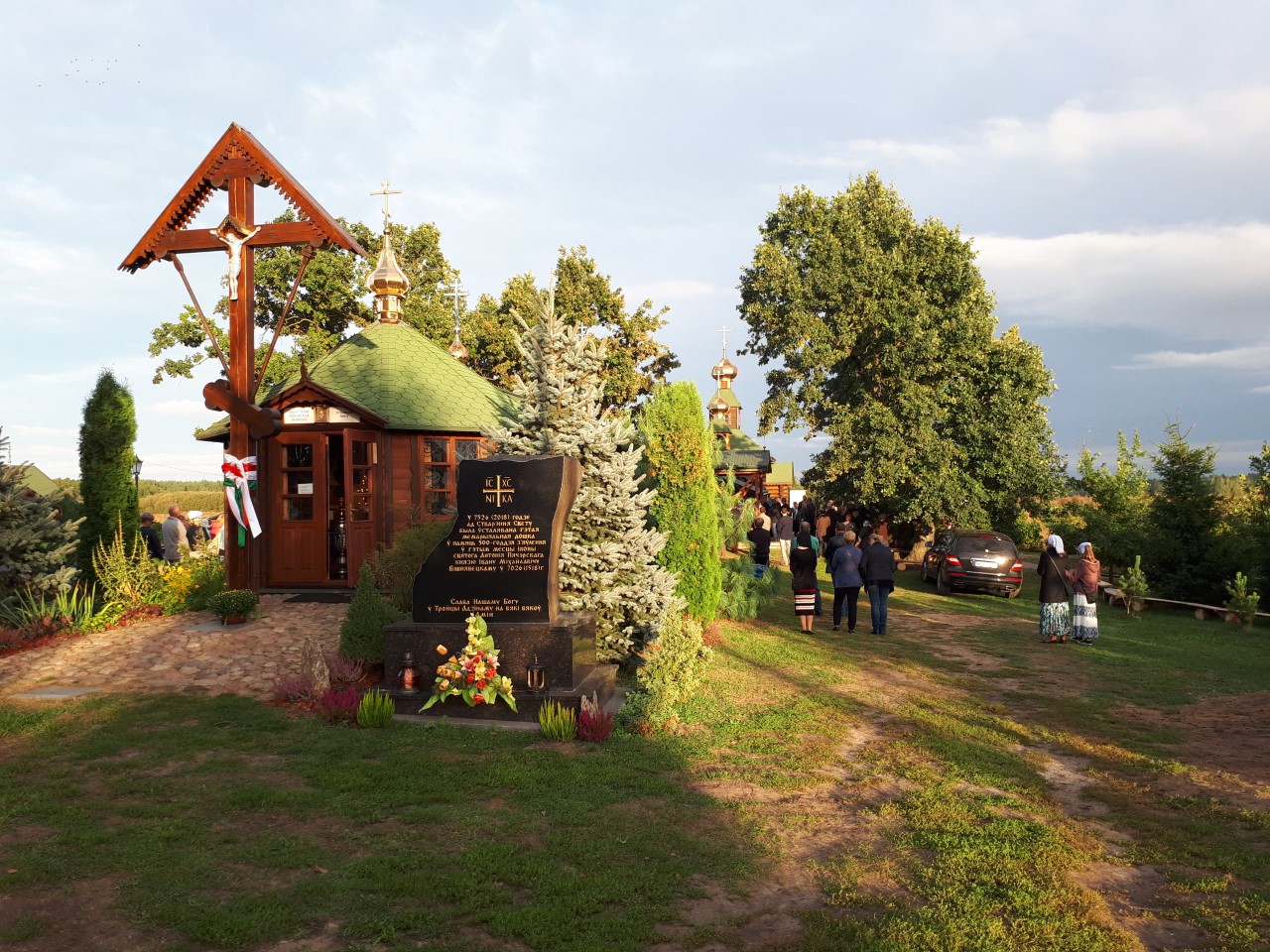 Święto patronów skitu w Odrynkach - 500 lat od objawienia