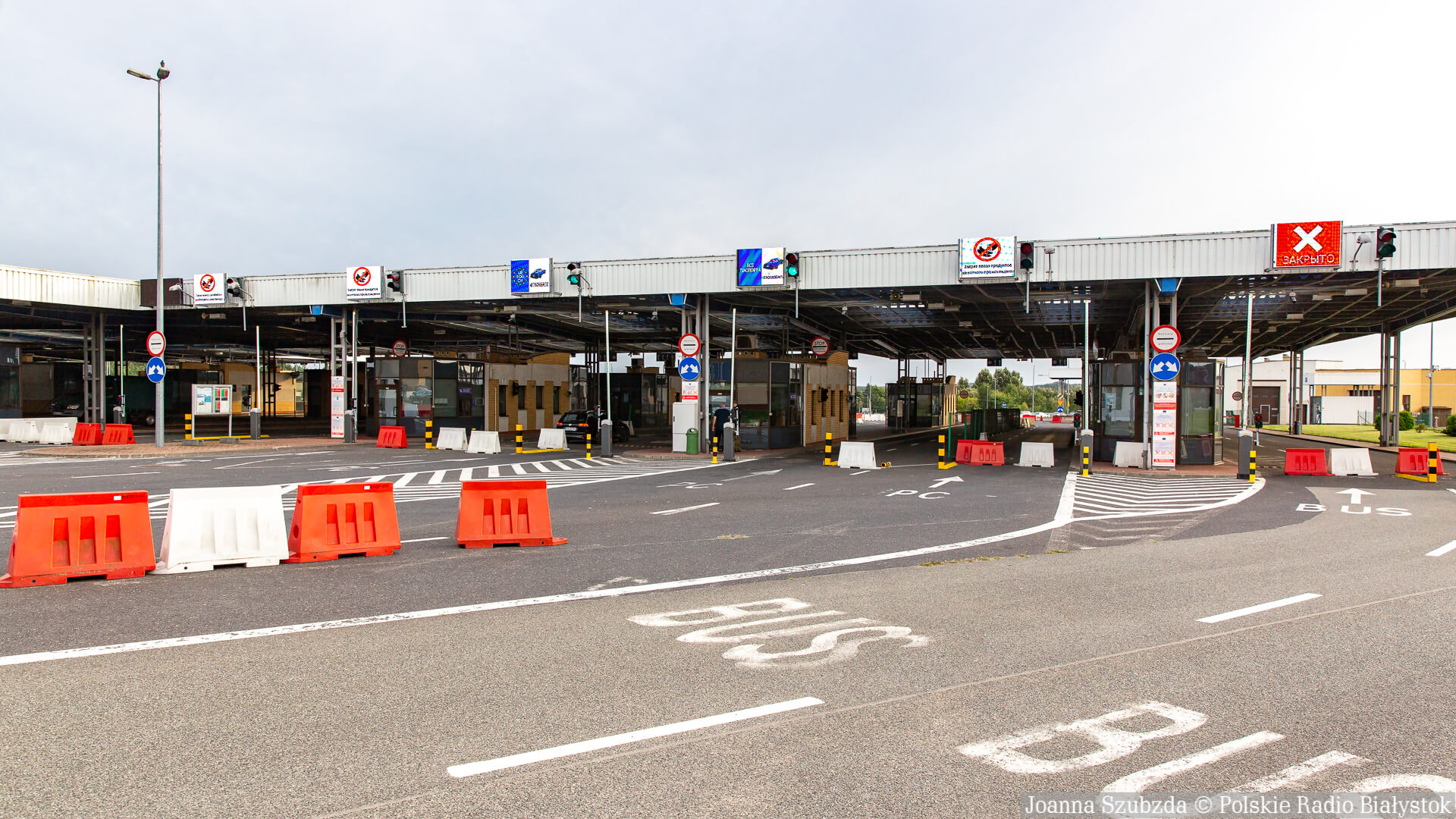 Dzień Otwarty Placówki Straży Granicznej w Kuźnicy