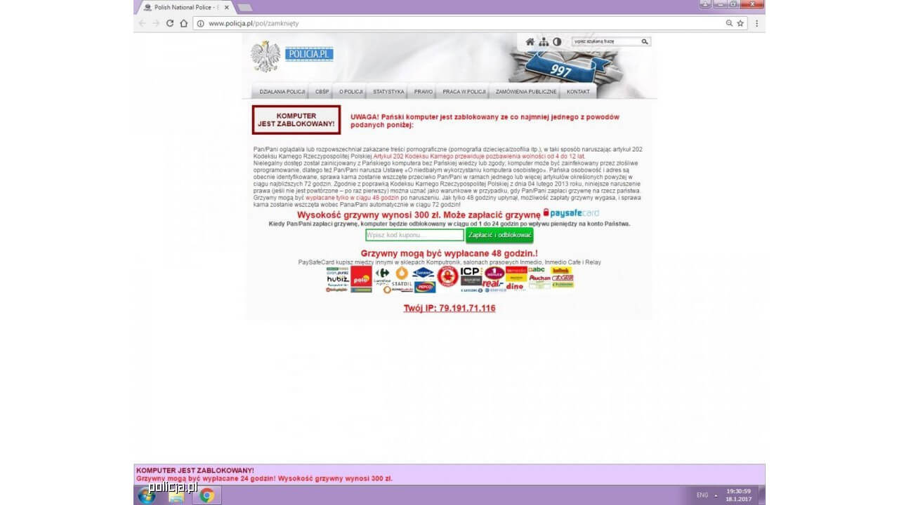 Łomżyńska policja ostrzega przed oszustami, którzy podszywają się pod mundurowych