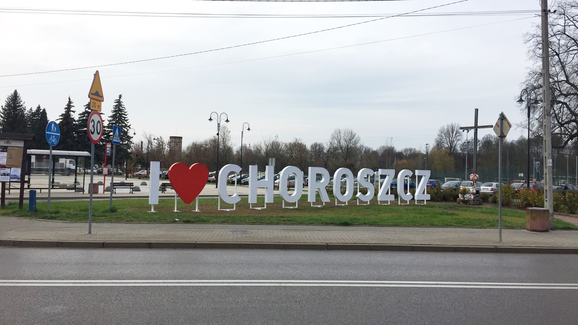 Przy Placu Brodowicza w Choroszczy pojawiła się nowa instalacja - ma to być jedna z wizytówek miasta