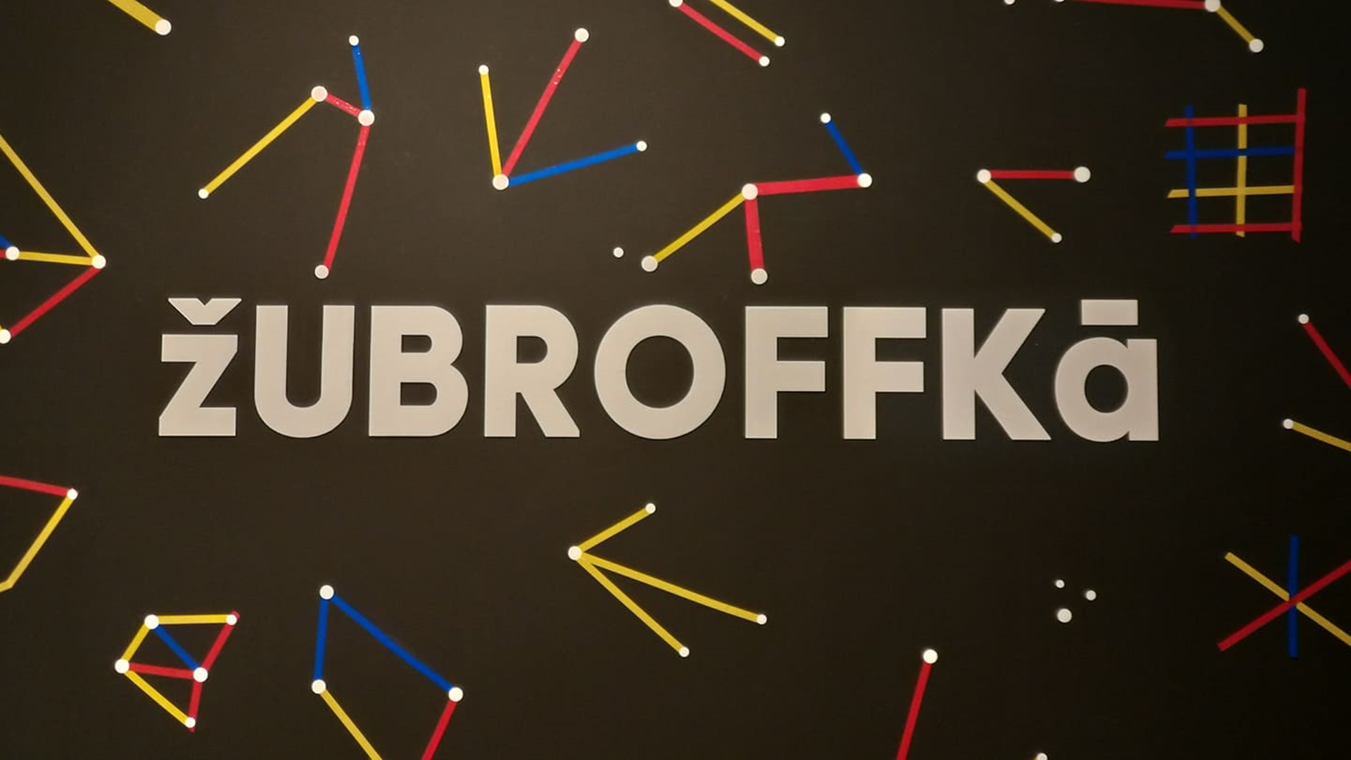 107 filmów w 5 dni - rozpoczęła się 14. edycja festiwalu Żubroffka